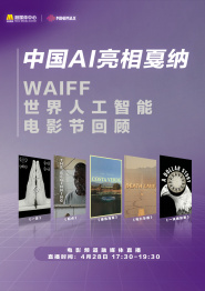 亚洲欧洲精品视频